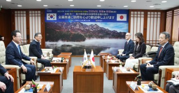 김영록 전남도지사, 미즈시마 주한 일본대사와 우호교류 논의