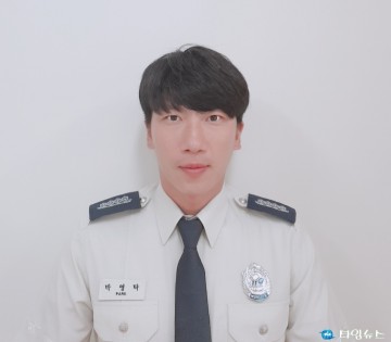 안동소방서, 공사장 용접·용단 작업등 화재예방수칙 안내