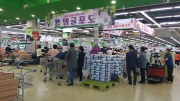 맛있는 한가위 전국팔도 상주포도와 함께