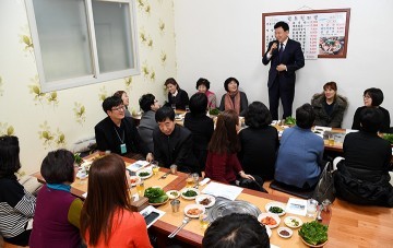 대전 중구, ‘중구사랑 구민리포터’ 간담회 개최