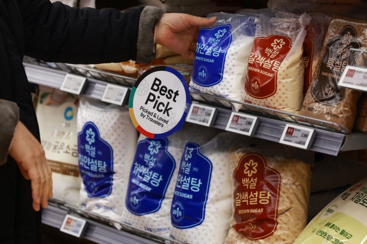 공정위 ‘담합 칼날’에 전분당 업계 백기… 사조·CJ·대상 줄줄이 가격 인하