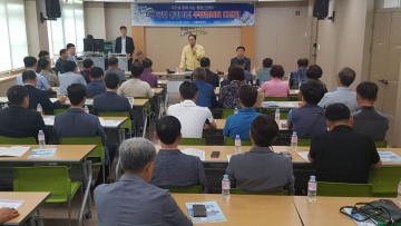 군위군, 대구공항 통합이전 주민협의회 간담회 실시
