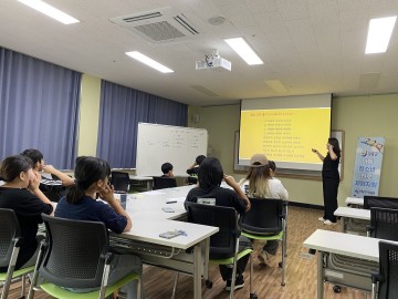 장흥군청소년수련관, 진로체험 ‘스피치 교육’ 진행