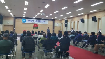 인천중구, 신규 의료급여수급자  의료급여제도 안내 및 건강강좌 개최