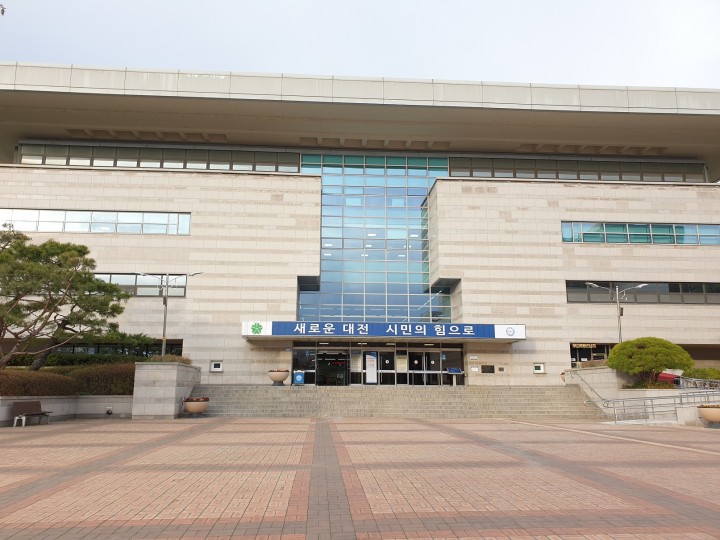 한밭도서관, 독서 토론 전문과정 10회 운영…선착순 15명 모집
