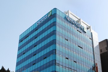 대전도시공사, 부패방지경영시스템 ISO 37001 ‘적합’ 인증