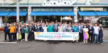경북도의회, 추석맞이 전통시장 장보기 행사