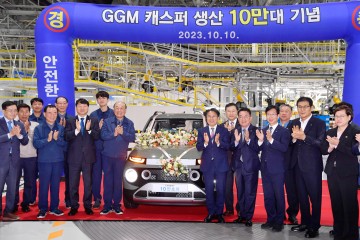 ‘상생의 기적’ GGM 자동차 누적 생산 10만대 돌파