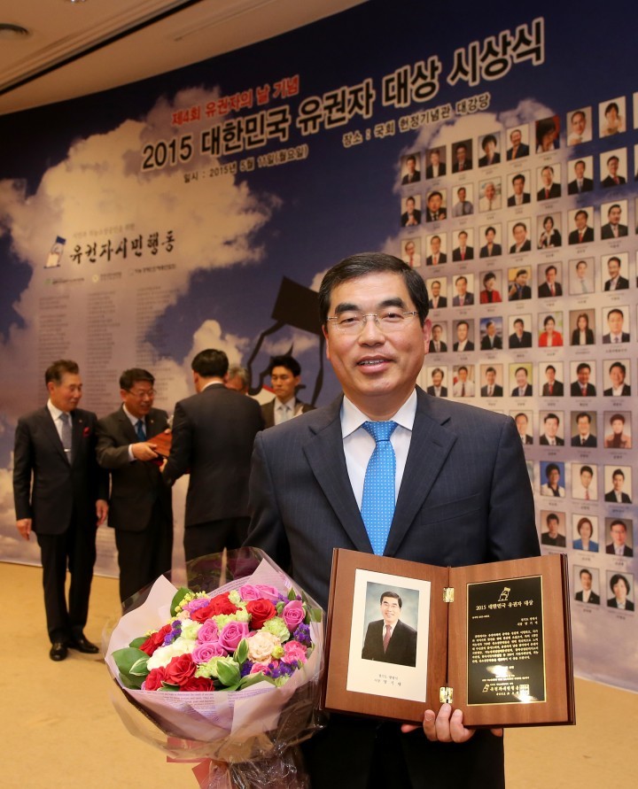 양기대 광명시장 2014년에 이어 2015 유권자 대상 연속 수상