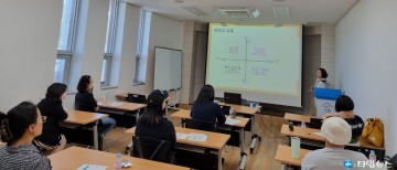 영덕군가족센터, 집단상담 프로그램 실시