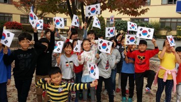 대전시교육청, ‘휘날리는 태극기, 휘날리는 나라사랑’