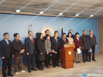[4.15총선/불협화음]미래통합당 제3기 중앙위원회 임원들모임...후보공천 항의 기자회견