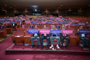최민호 세종시장, ‘미래전략수도 원년’ 시민과 함께 만든다