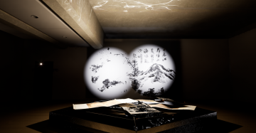 지역 대표 작가 이이남의 미디어 산수(山水)로 추억하는 고향 