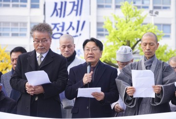 “대통령 탄핵‧즉각구속‧내란책임자 처벌하라"