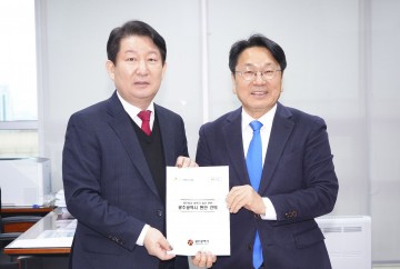 강기정 광주시장, ‘제주항공 참사 특별법’ 제정 국회 요청