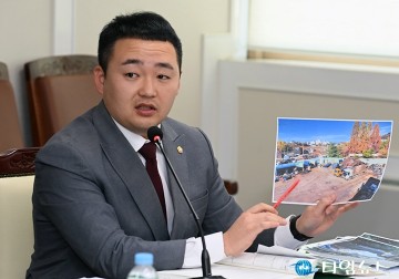 조대웅 대덕구의회 부의장, 불법 폐기물 관리 강화 촉구