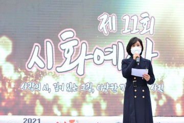 ‘달 아래 난장’놀이판, 안동댐 개목나루에서 펼쳐져