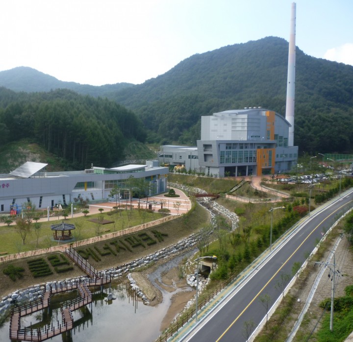충주시클린에너지파크 민간위탁 협상대상자 선정