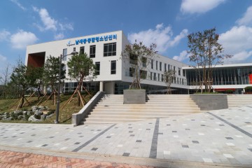 세종시, 남세종종합청소년센터 개관