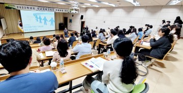 광주서부교육청, 중학교 학교생활기록부 기재요령 연수 실시