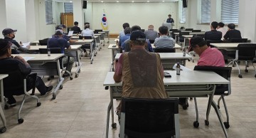 의성군, 유해야생동물 피해방지단 '총기 안전교육' 