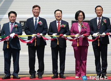 대전동부소방서, 부사119안전센터 이전 개청
