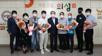 사회적경제기업 8개소 신규 지정