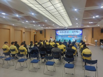 2022년도 정부 공모사업 대응전략 특강 실시