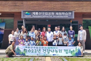 순천향대천안병원 충남권역 환경보건센터, 건강나누리캠프 개최 