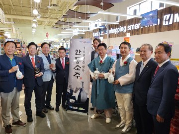 안동소주, 프리미엄 K-위스키 브랜드 이미지 각인하고 세계시장 공략