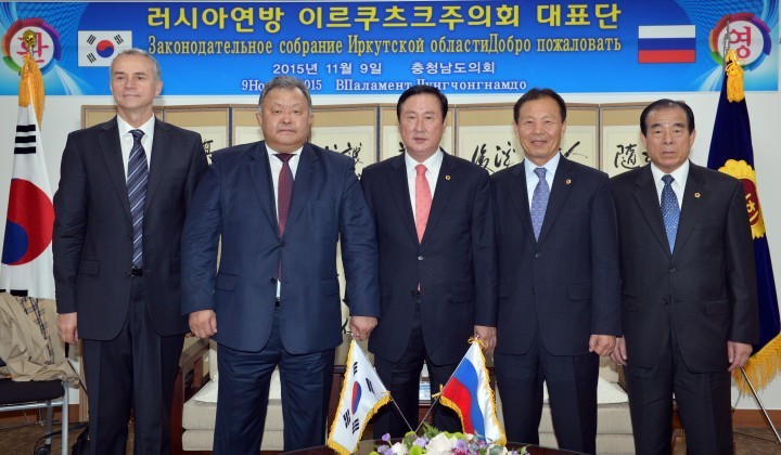 충남도의회, 이르쿠츠크주의회와 경제·문화·농업 등 협력강화 강화 한뜻
