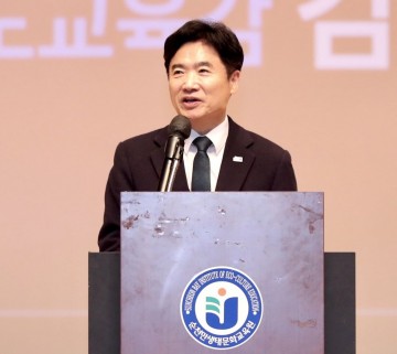 전남교육청, '통합교육을 위한 특수교육 국제세미나' 개최 