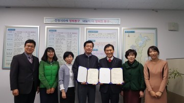 대전 동구, 어르신 교통안전 확보에 민·관 ‘협력’