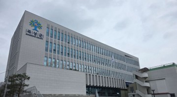 곡성군, 곡성형 미네르바 대학 착수설명회 개최 