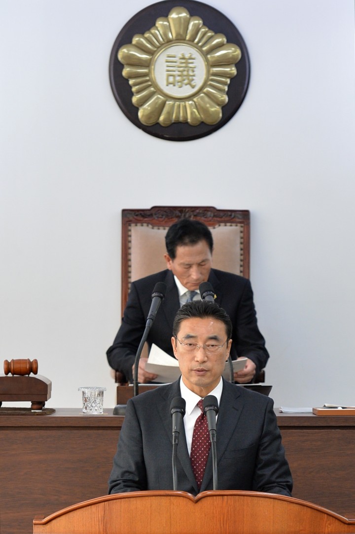 박영일 남해군수, 시정연설 통해 새해 비전 밝혀