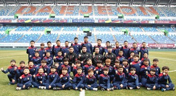 대전시티즌, 유소년 공개테스트 실시