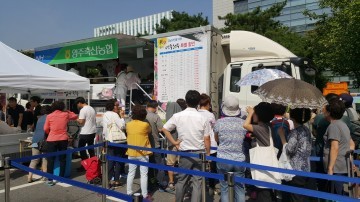영주시 농특산물 추석맞이 강남구 직거래 장터 인기몰이 나서