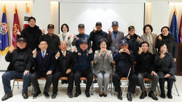 대전 동구의회, 병오년 새해 맞아 유관기관 방문으로 의정활동 시작