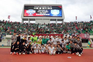 대전하나시티즌, 선두 굳히기 위해 홈에서도 ‘초강세’ 노린다