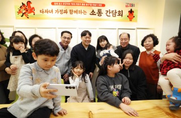 박희조 동구청장, 7남매 가정 만나 다자녀 지원 확대 약속