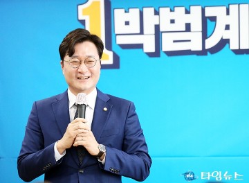 장철민 의원, 앞으로 ‘박범계 의원’ 더 잘 따를 것