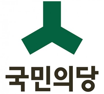 국민의당 대전시당, 하재붕·심소명·장미화 부위원장에 임명