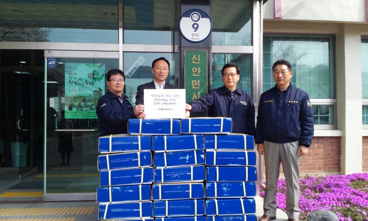 현대건설(주) 경남지역 현장대표, 사랑의 쌀 전달