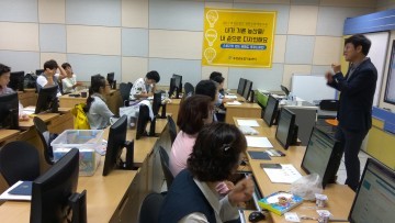곡성군, 스토리가 있는 브랜드 포장 디자인 교육 실시