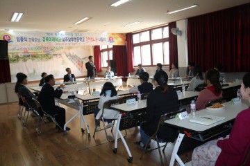 임종식 교육감, 경북미래학교  상주남부초 현장소통나들이