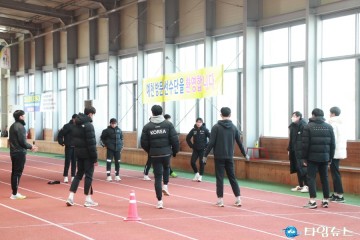 예천군, 육상 전지훈련지로 각광