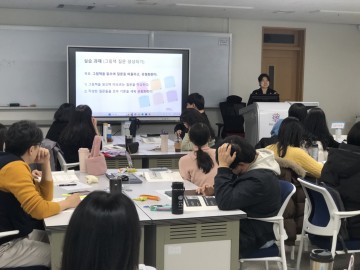 충남교육청 ‘2025 영재교육 역량강화 직무연수’ 성료