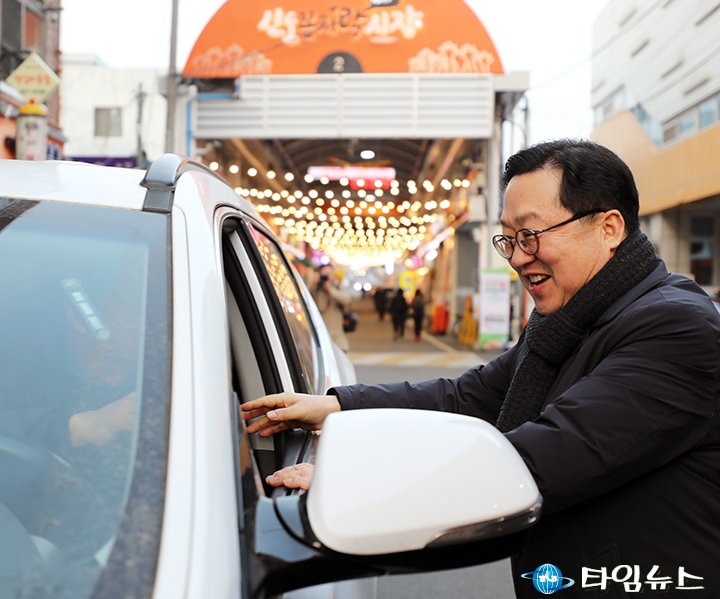 이장우 대전시장, 장바구니 들고 시민들 속으로