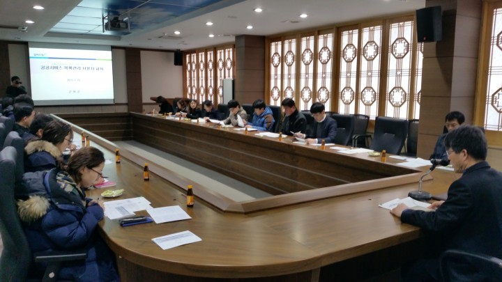 한번에 OK!  누릴 수 있는 공공서비스를 한눈에